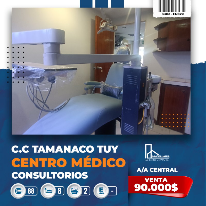 Local en Centro Comercial Tamanaco Tuy